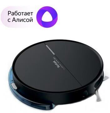 Акция Робот-пылесос Tefal X-plorer SERIE 60 (RG7455WH)